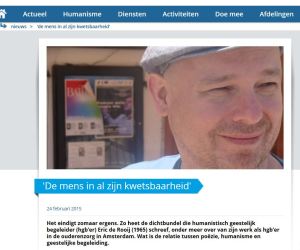 HV_Het_eindigt_zomaar_ergens